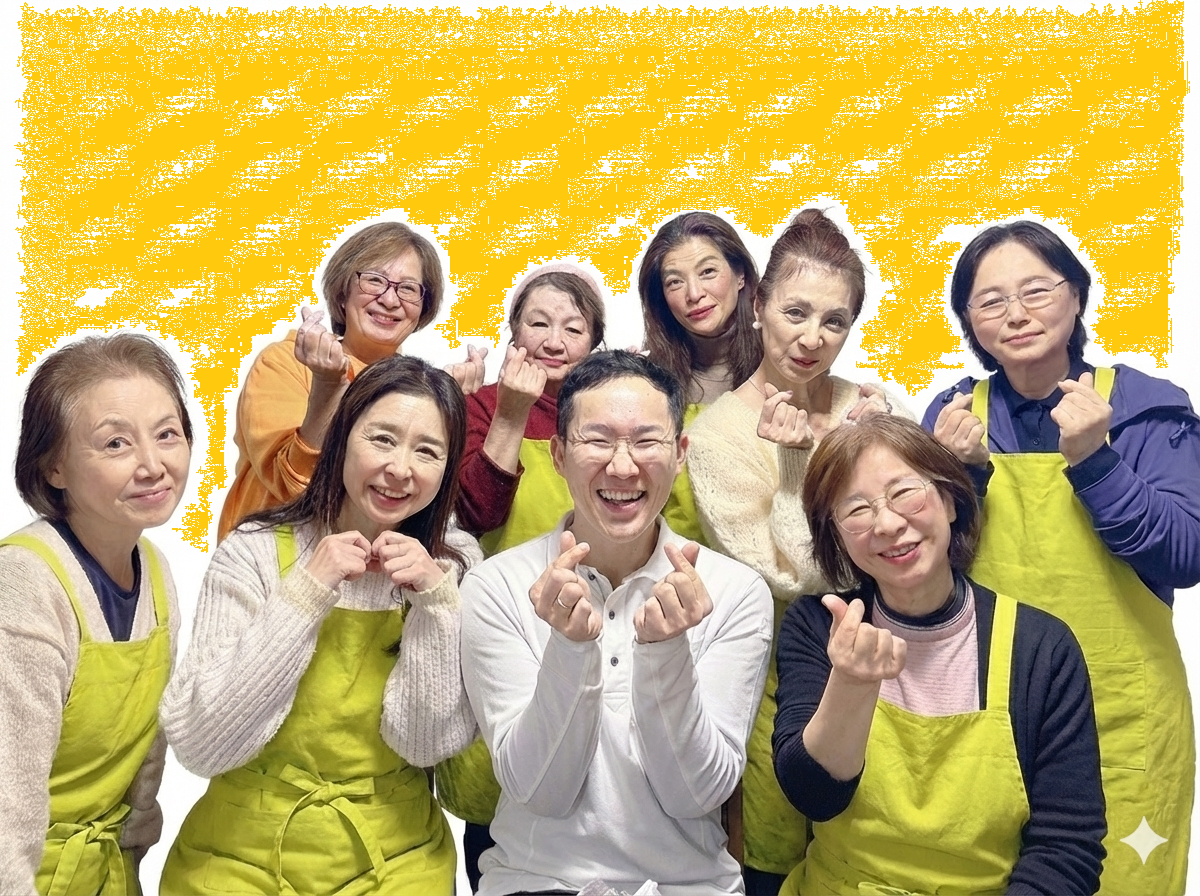 訪問介護 | 神戸市北区