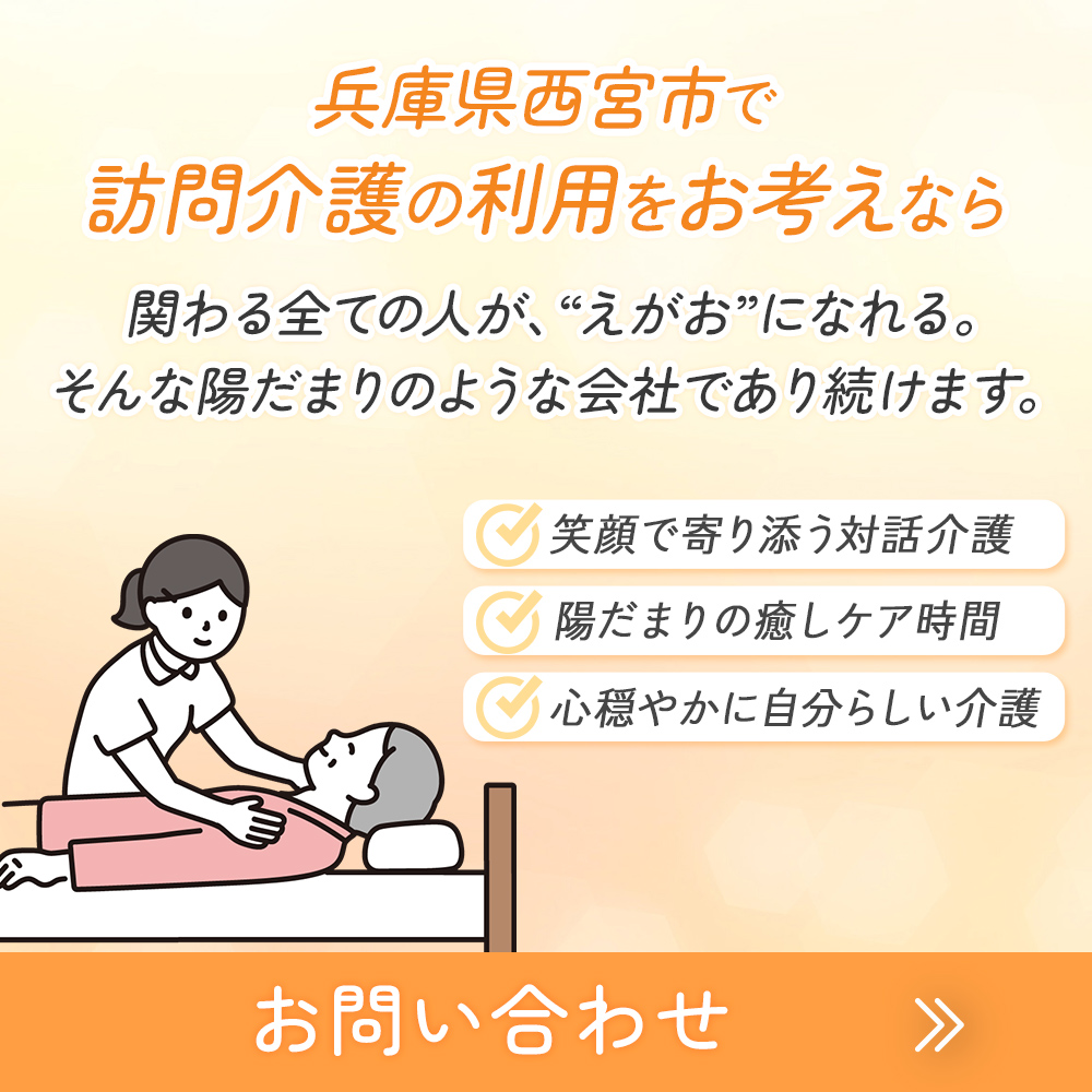 modal_banner