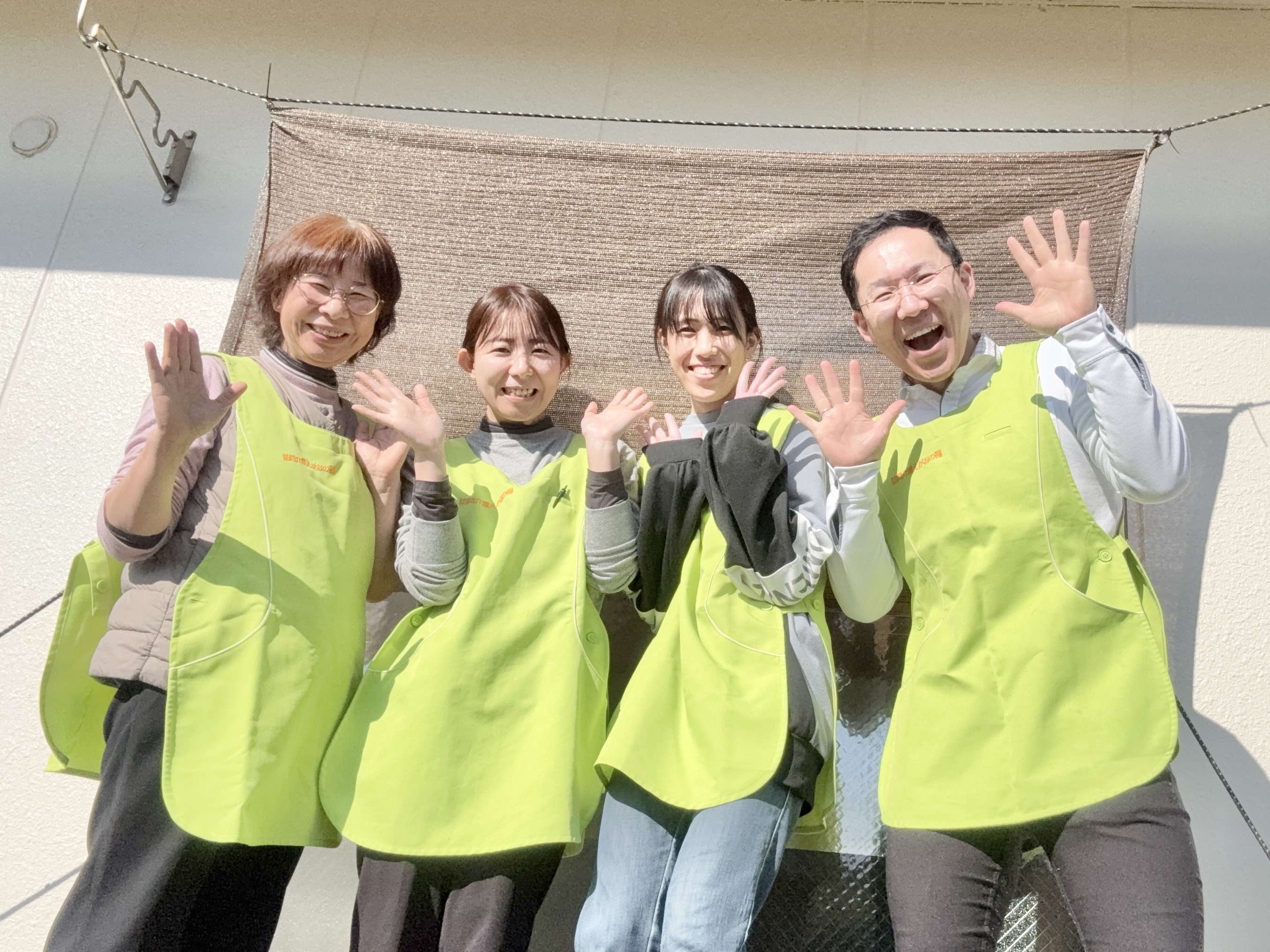 西宮市で介護生活を支えるプロフェッショナル、訪問介護ステーションえがおの陽にお任せください