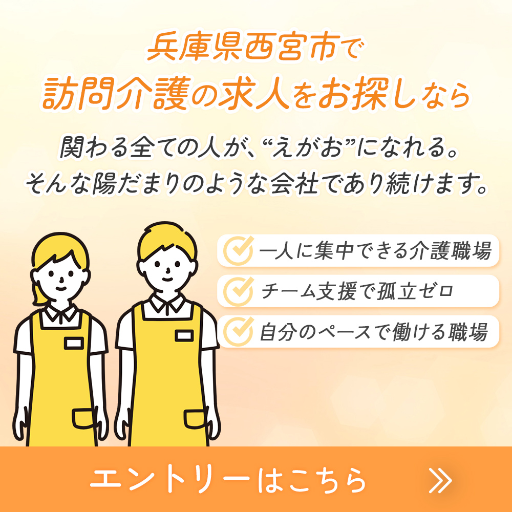 modal_entry_banner